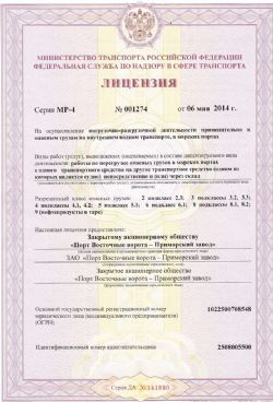 Клик увеличить фото n33920149292103917n.jpg