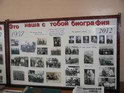 Клик увеличить фото n11639201292869529n.jpg