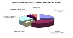 Клик увеличить фото n17239201667312187n.jpg