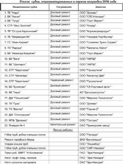 Клик увеличить фото n176392016834113230n.jpg