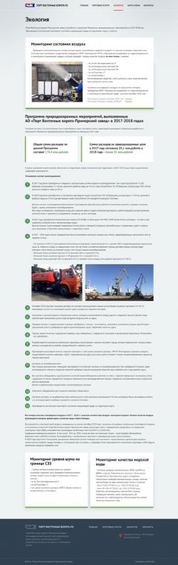 Клик увеличить фото n1933920193182111012n.jpg