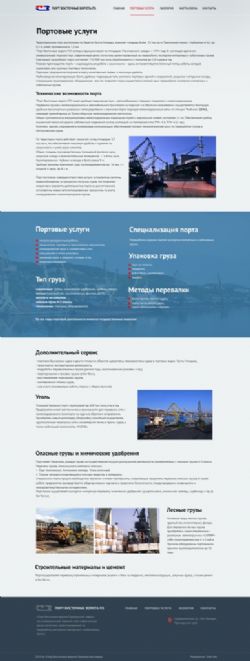 Клик увеличить фото n193392019318211105n.jpg