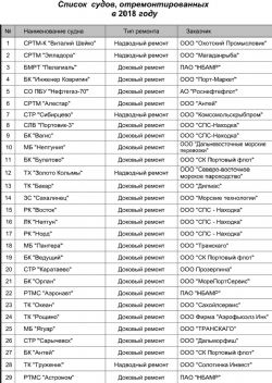 Клик увеличить фото n19539201952831184n.jpg