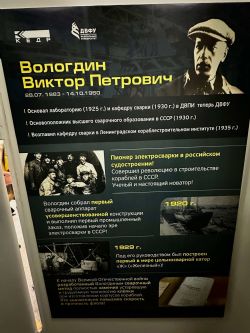 Клик увеличить фото n31139202512568464n.jpg