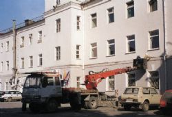 Клик увеличить фото n1139201267516521n.jpg